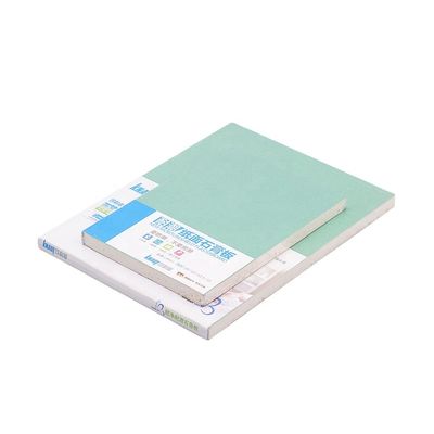 ปูนปลาสเตอร์กันความชื้นกันไฟ สีงาช้าง สำหรับอาคารสำนักงาน