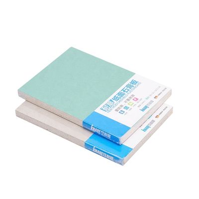 ราคาดี 9.5mm Thickness Pure Natural Gypsum Plaster Board with Modern Design for Indoor Wall Partition ออนไลน์